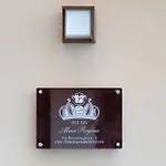 Alma Regina Relais Napoli