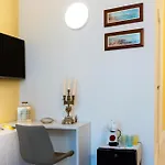 Alma Regina Relais Konukevi Napoli