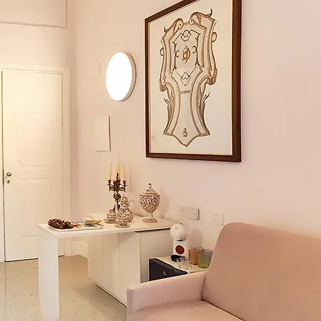 Alma Regina Relais 4* Naples